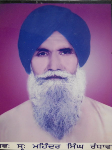 Photo of ਮੋਹਿੰਦਰ ਸਿੰਘ , ਗੈਰ ਕਾਨੂੰਨੀ ਹੱਤਆਿ ਦਾ/ਦੀ ਪੀੜਤ ਦੀ ਤਾਰੀਖ਼ ਜੁਲਾਈ ੦੯, ੧੯੯੦ਪੰਜਾਬ ਪੁਲਿਸ; ਬਾਡਰ ਸਿਕਿਓਰਟੀ ਫੋਰਸ