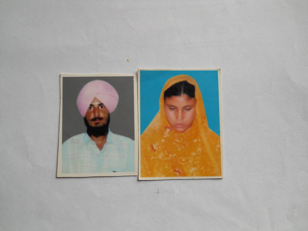 Photo of Rajwinder Kaur, victim of extrajudicial execution on March 31, 1991, in New Delhi,  by Punjab Police; Central Reserve Police Force, in New Delhi, by Punjab Police; Central Reserve Police Force