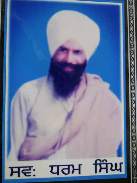 Photo of Dharam Singh, victim of extrajudicial execution on July 31, 1991, in Jandiala, by Punjab Police