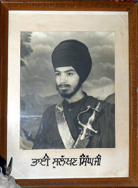 Photo of ਸੁਲੱਖਣ ਸਿੰਘ , ਗੈਰ ਕਾਨੂੰਨੀ ਹੱਤਆਿ ਦਾ/ਦੀ ਪੀੜਤ ਦੇ ਵਿੱਚ ਮਾਰਚ ੨੧, ੧੯੮੭ ਅਤੇ ਸਤੰਬਰ ੮,  ੧੯੮੭ਪੰਜਾਬ ਪੁਲਿਸ