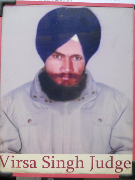 Photo of ਵਿਰਸਾ ਸਿੰਘ , ਗੈਰ ਕਾਨੂੰਨੀ ਹੱਤਆਿ ਦਾ/ਦੀ ਪੀੜਤ ਦੀ ਤਾਰੀਖ਼ ਅਕਤੂਬਰ ੩੦, ੧੯੯੨, in Mukerian, by ਪੰਜਾਬ ਪੁਲਿਸ