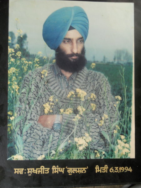 Photo of Sukhjit Singh, victim of extrajudicial execution on March 06, 1994, in Rupnagar, by Punjab Police