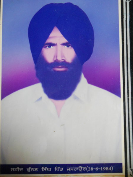 Photo of Kundan Singh, victim of extrajudicial execution on June 28, 1984Central Reserve Police Force