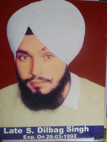 Photo of Dilbagh Singh, victim of extrajudicial execution between March 28, 1992 and April 28,  1992, in Beas,  by Punjab Police; Central Reserve Police Force, in Beas, by Punjab Police
