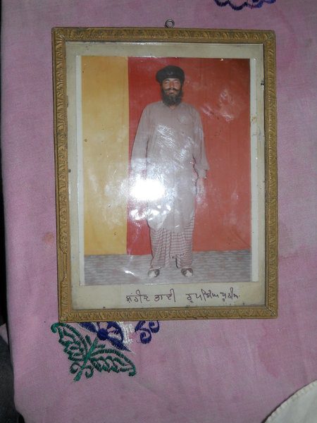 Photo of Roop Singh, victim of extrajudicial execution on May 30, 1990Unknown type of security forces