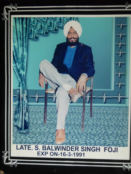 Photo of Sukhdev Singh, victim of extrajudicial execution on March 16, 1991, in Tarn Taran,  by Punjab Police; Central Reserve Police Force, in Tarn Taran, by Punjab Police; Central Reserve Police Force