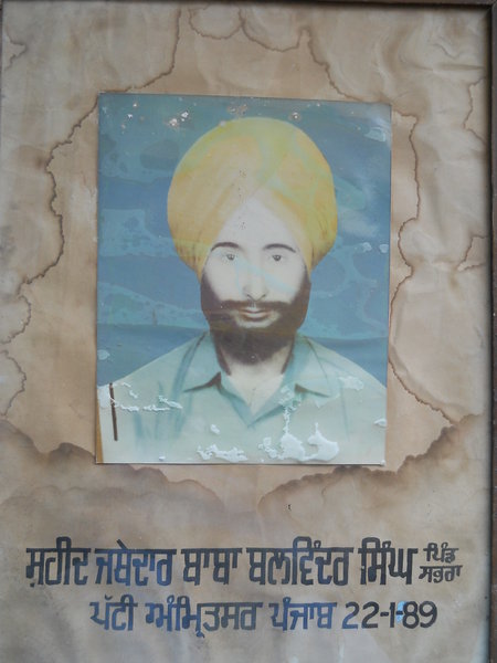 Photo of ਬਲਵਿੰਦਰ ਸਿੰਘ , ਗੈਰ ਕਾਨੂੰਨੀ ਹੱਤਆਿ ਦਾ/ਦੀ ਪੀੜਤ ਦੀ ਤਾਰੀਖ਼ ਜਨਵਰੀ ੨੨, ੧੯੮੯, in Ashok Nagar (Madhya Pradesh)