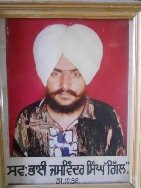 Photo of Jaswinder Singh, victim of extrajudicial execution on October 16, 1992, in Barhapur