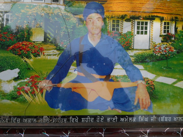 Photo of ਅਮੋਲਕ ਸਿੰਘ , ਗੈਰ ਕਾਨੂੰਨੀ ਹੱਤਆਿ ਦਾ/ਦੀ ਪੀੜਤ ਦੀ ਤਾਰੀਖ਼ ਮਈ ੧੦, ੧੯੯੦, in Chima Kalan, Tut, Dubli, Patti, by ਪੰਜਾਬ ਪੁਲਿਸ; ਕੇਂਦਰੀ ਰਿਜਰਵ ਪੁਲਿਸ ਫੋਰਸ
