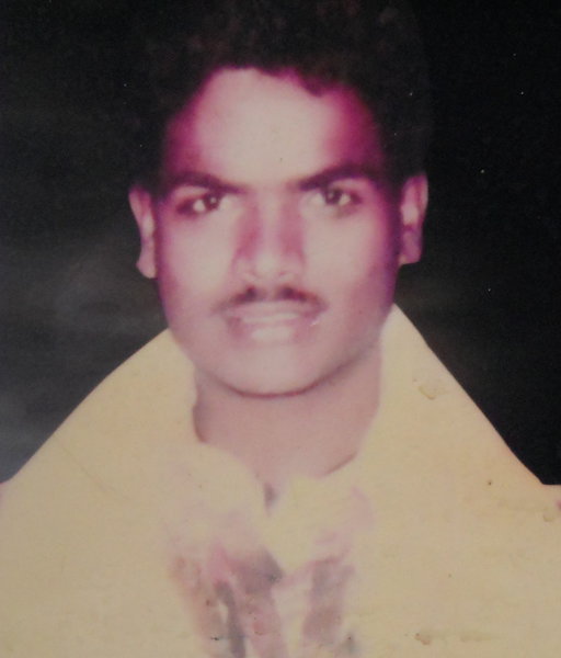 Photo of Mohan Lal, victim of extrajudicial execution between June 15, 2003 and June 20,  2003, in Jammu, Amritsar, by Punjab Police