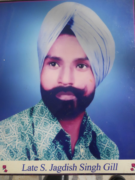 Photo of Jagdish Singh, victim of extrajudicial execution on March 21, 1993, in Jagraon, Sidhwan Bet, by Punjab Police