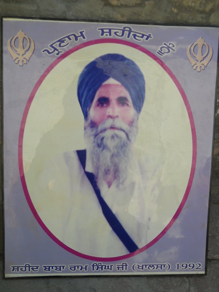 Photo of Ram Singh,  disappeared between January 1, 1992 and December 31,  1992, in Sangat,  by Punjab Police