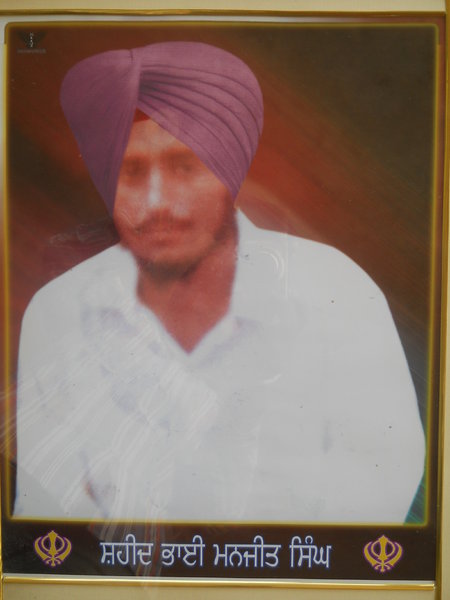 Photo of ਮਨਜੀਤ ਸਿੰਘ , ਗੈਰ ਕਾਨੂੰਨੀ ਹੱਤਆਿ ਦਾ/ਦੀ ਪੀੜਤ ਦੇ ਵਿੱਚ ਨਵੰਬਰ ੧, ੧੯੯੧ ਅਤੇ ਨਵੰਬਰ ੩,  ੧੯੯੧, in Bathinda, by ਪੰਜਾਬ ਪੁਲਿਸ