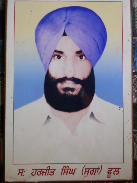 Photo of ਹਰਜੀਤ ਸਿੰਘ ,  ਲਾਪਤਾ/ਜ਼ਬਰਨ ਲਾਪਤਾ ਦੀ ਤਾਰੀਖ਼ ਅਕਤੂਬਰ ੧੯, ੧੯੯੨ by ਅਣਪਛਾਤੇ ਸੁਰੱਖਿਆ ਬਲ