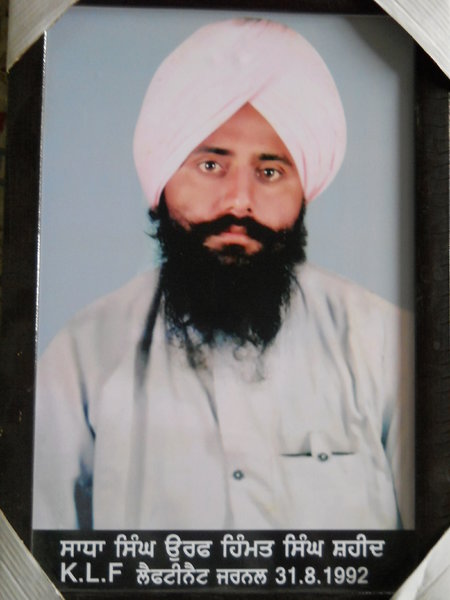 Photo of Sadha Singh, victim of extrajudicial execution on August 31, 1992, in Valtoha, Harike, Algon, by Punjab Police