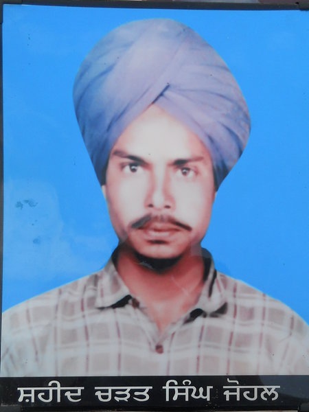 Photo of ਚੜ੍ਹਤ ਸਿੰਘ , ਗੈਰ ਕਾਨੂੰਨੀ ਹੱਤਆਿ ਦਾ/ਦੀ ਪੀੜਤ, ਤਾਰੀਖ਼ ਪਤਾ ਨਹੀਂ, in Tarn Taran,  by ਪੰਜਾਬ ਪੁਲਿਸ; ਕੇਂਦਰੀ ਰਿਜਰਵ ਪੁਲਿਸ ਫੋਰਸ; ਅਪਰਾਧਿਕ ਜਾਂਚ ਏਜੰਸੀ, in Tarn Taran, by ਪੰਜਾਬ ਪੁਲਿਸ; ਅਪਰਾਧਿਕ ਜਾਂਚ ਏਜੰਸੀ