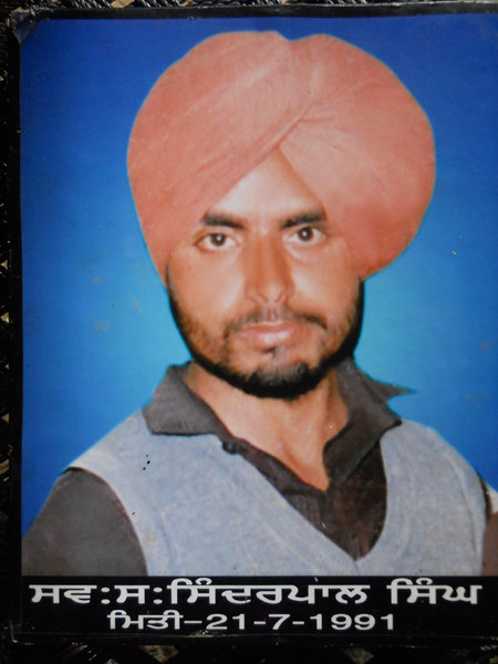 Photo of Shinderpal Singh, victim of extrajudicial execution on July 21, 1991, in Kacha Pakka,  by Punjab Police; Central Reserve Police Force, in Kacha Pakka, by Punjab Police