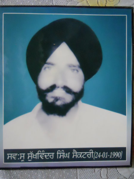 Photo of Sukhwinder Singh, victim of extrajudicial execution on January 24, 1990Punjab Police