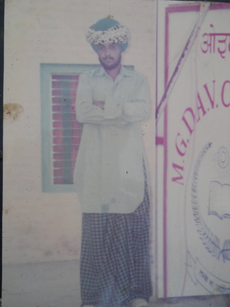 Photo of Pal Singh, victim of extrajudicial execution on September 08, 1989, in Guru Har Sahai, by Punjab Police; Black cat