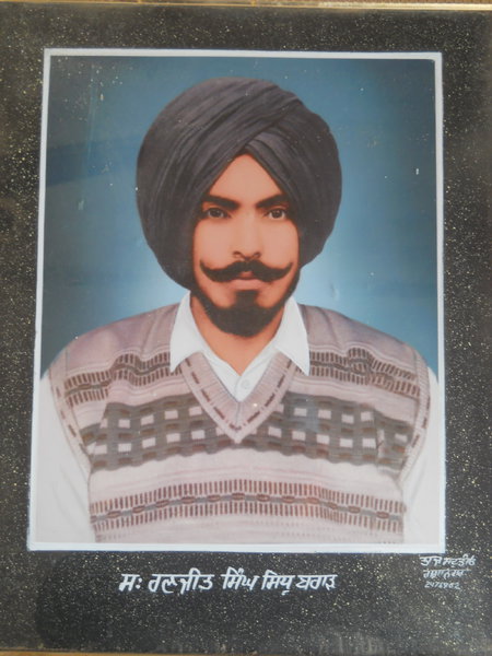 Photo of Ranjit Singh,  disappeared on February 15, 1992, in Goniana,  by Punjab Police