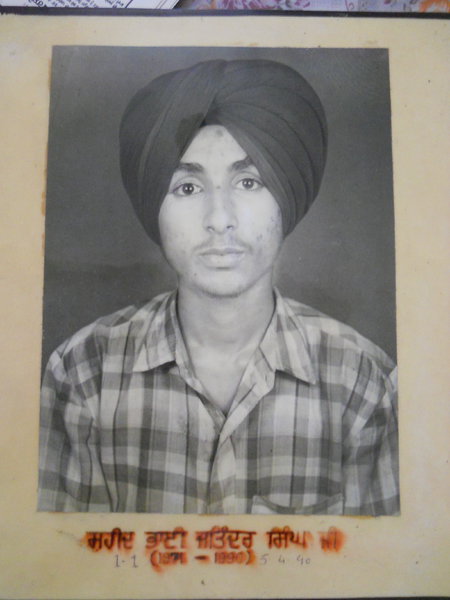 Photo of Jatinder Singh, victim of extrajudicial execution on April 05, 1990, in Moga,  by Punjab Police; Border Security Force; Central Reserve Police Force, in Moga, by Punjab Police