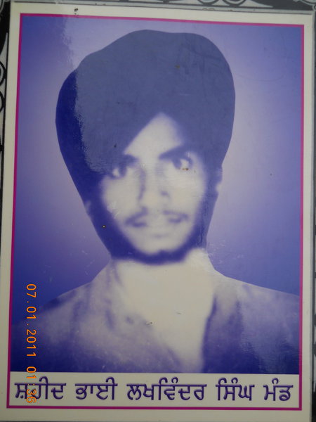 Photo of Lakhwinder Singh, victim of extrajudicial execution on July 11, 1986, in Firozpur, Mamdot,  by Punjab Police; Central Reserve Police Force, in Firozpur, Mamdot, by Punjab Police; Central Reserve Police Force