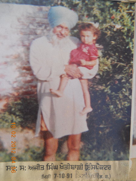 Photo of Ajit Singh, victim of extrajudicial execution on October 07, 1991, in Zira, Firozpur, Makhu, Dharamkot, Mallanwala, by Punjab Police; Central Reserve Police Force; Army