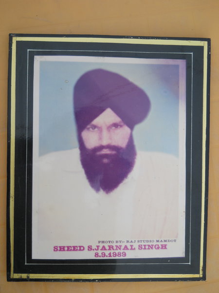 Photo of ਜਰਨੈਲ ਸਿੰਘ , ਗੈਰ ਕਾਨੂੰਨੀ ਹੱਤਆਿ ਦਾ/ਦੀ ਪੀੜਤ ਦੀ ਤਾਰੀਖ਼ ਸਤੰਬਰ ੦੮, ੧੯੮੯, in Mamdot, by ਪੰਜਾਬ ਪੁਲਿਸ; ਬਾਡਰ ਸਿਕਿਓਰਟੀ ਫੋਰਸ; ਕੇਂਦਰੀ ਰਿਜਰਵ ਪੁਲਿਸ ਫੋਰਸ