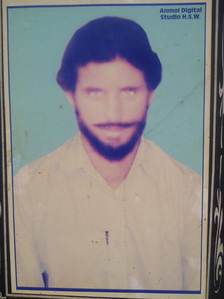 Photo of ਬੱਗੂ ਰਾਮ, ਗੈਰ ਕਾਨੂੰਨੀ ਹੱਤਆਿ ਦਾ/ਦੀ ਪੀੜਤ ਦੇ ਵਿੱਚ ਜਨਵਰੀ ੧, ੧੯੯੧ ਅਤੇ ਜਨਵਰੀ ੧,  ੧੯੯੩, in Mambeke BSF Post, by ਬਾਡਰ ਸਿਕਿਓਰਟੀ ਫੋਰਸ