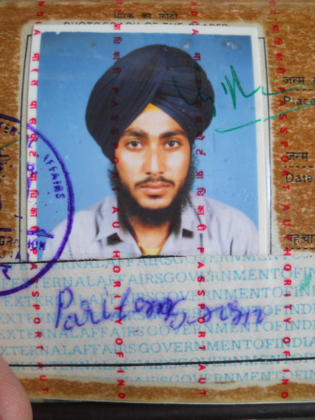 Photo of ਪ੍ਰੀਤਮ ਸਿੰਘ , ਗੈਰ ਕਾਨੂੰਨੀ ਹੱਤਆਿ ਦਾ/ਦੀ ਪੀੜਤ ਦੇ ਵਿੱਚ ਜੂਨ ੧, ੧੯੯੦ ਅਤੇ ਦਸੰਬਰ ੧,  ੧੯੯੦, in Kapurthala, by ਪੰਜਾਬ ਪੁਲਿਸ