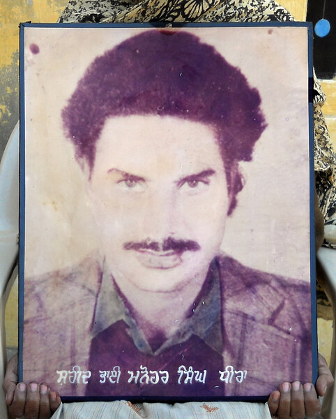 Photo of ਮਨੋਹਰ ਸਿੰਘ , ਗੈਰ ਕਾਨੂੰਨੀ ਹੱਤਆਿ ਦਾ/ਦੀ ਪੀੜਤ ਦੇ ਵਿੱਚ ਜੁਲਾਈ ੨੭, ੧੯੯੧ ਅਤੇ ਜੁਲਾਈ ੨੯,  ੧੯੯੧ਪੰਜਾਬ ਪੁਲਿਸ