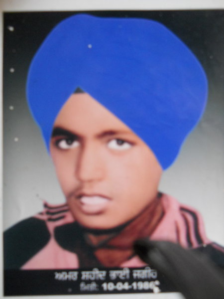 Photo of ਜਗੀਰ ਸਿੰਘ , ਗੈਰ ਕਾਨੂੰਨੀ ਹੱਤਆਿ ਦਾ/ਦੀ ਪੀੜਤ ਦੀ ਤਾਰੀਖ਼ ਐਪ੍ਰਲ ੧੦, ੧੯੮੬, in Valtoha,  by ਪੰਜਾਬ ਪੁਲਿਸ; ਕੇਂਦਰੀ ਰਿਜਰਵ ਪੁਲਿਸ ਫੋਰਸ, in Valtoha, by ਪੰਜਾਬ ਪੁਲਿਸ
