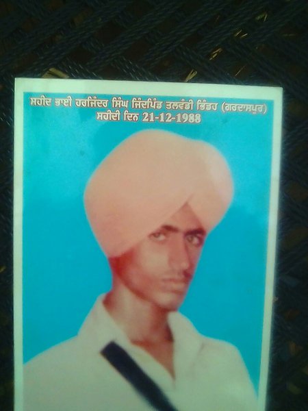 Photo of ਹਰਜਿੰਦਰ ਸਿੰਘ , ਗੈਰ ਕਾਨੂੰਨੀ ਹੱਤਆਿ ਦਾ/ਦੀ ਪੀੜਤ ਦੀ ਤਾਰੀਖ਼ ਦਸੰਬਰ ੨੧, ੧੯੮੮, in Ghuman Kalan, by ਪੰਜਾਬ ਪੁਲਿਸ