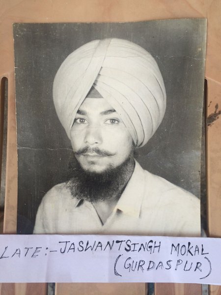 Photo of Jaswant Singh, victim of extrajudicial execution between April 23, 1993 and May 25,  1993, in Sherpur, by Punjab Police