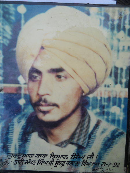 Photo of Makhan Singh, victim of extrajudicial execution on July 21, 1992, in Jalandhar, Miran Kot Kalan,  by Punjab Police; Black cat, in Jalandhar, by Unknown type of security forces