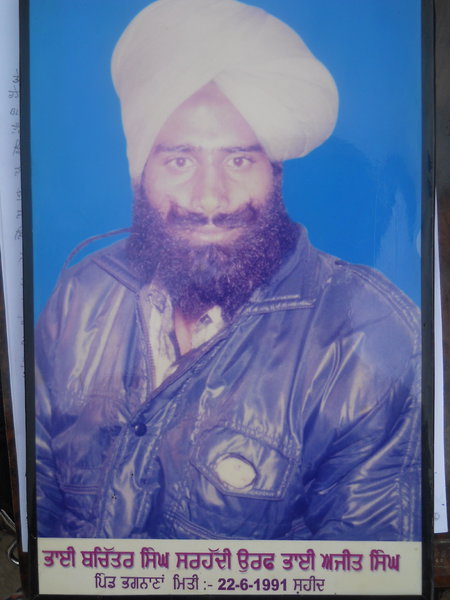Photo of ਅਜੀਤ ਸਿੰਘ , ਗੈਰ ਕਾਨੂੰਨੀ ਹੱਤਆਿ ਦਾ/ਦੀ ਪੀੜਤ ਦੀ ਤਾਰੀਖ਼ ਜੂਨ ੨੨, ੧੯੯੧, in Ludhiana, by ਪੰਜਾਬ ਪੁਲਿਸ; ਕੇਂਦਰੀ ਰਿਜਰਵ ਪੁਲਿਸ ਫੋਰਸ