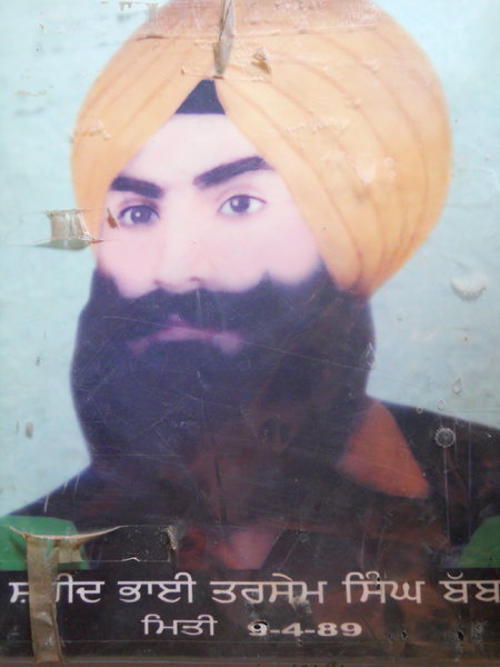 Photo of ਤਰਸੇਮ ਸਿੰਘ , ਗੈਰ ਕਾਨੂੰਨੀ ਹੱਤਆਿ ਦਾ/ਦੀ ਪੀੜਤ ਦੀ ਤਾਰੀਖ਼ ਐਪ੍ਰਲ ੦੯, ੧੯੮੯, in Fatehgarh Churian, Batala,  by ਪੰਜਾਬ ਪੁਲਿਸ; ਕੇਂਦਰੀ ਰਿਜਰਵ ਪੁਲਿਸ ਫੋਰਸ, in Fatehgarh Churian, Batala, by ਪੰਜਾਬ ਪੁਲਿਸ; ਕੇਂਦਰੀ ਰਿਜਰਵ ਪੁਲਿਸ ਫੋਰਸ