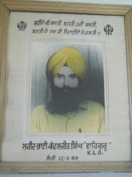 Photo of Kawaljit Singh, victim of extrajudicial execution on May 12, 1989, in Batala, Batala Beeco Detention Center, by Punjab Police