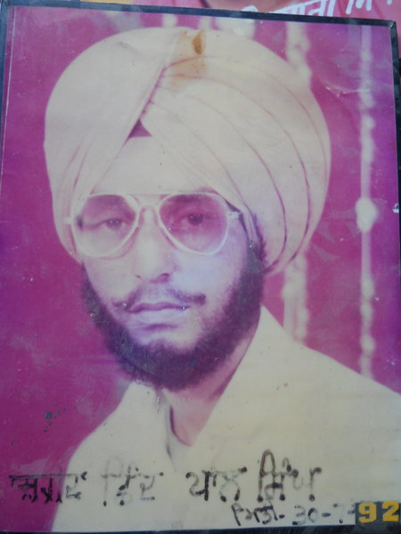 Photo of Shindpal Singh, victim of extrajudicial execution on July 30, 1992, in Dhariwal,  by Punjab Police; Black cat, in Dhariwal, by Punjab Police; Black cat