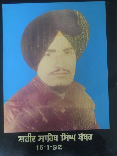 Photo of Bisantar Singh, victim of extrajudicial execution on January 16, 1992, in Dinanagar, by Punjab Police