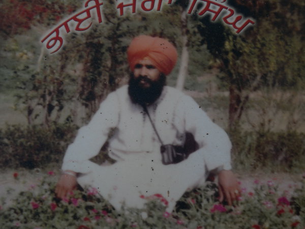 Photo of Joga Singh, victim of extrajudicial execution on November 17, 1991, in Kotli Surat Malhi, Dera Baba Nanak, by Punjab Police