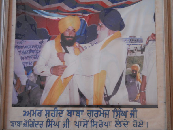 Photo of Gurmej Singh, victim of extrajudicial execution on June 24, 1986, in Batala, by Punjab Police; Central Reserve Police Force