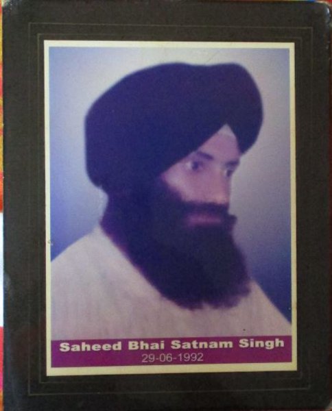 Photo of Satnam Singh, victim of extrajudicial execution on June 29, 1992, in Tanda, by Punjab Police