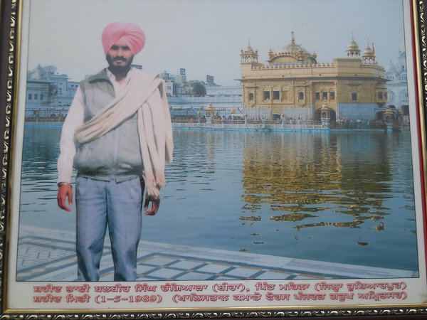 Photo of Balbir Singh, victim of extrajudicial execution on May 01, 1989, in Hoshiarpur, Dasua,  by Punjab Police; Central Reserve Police Force, in Dasua, by Punjab Police