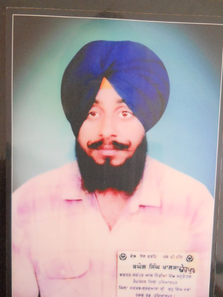 Photo of ਬਘੇਲ ਸਿੰਘ , ਗੈਰ ਕਾਨੂੰਨੀ ਹੱਤਆਿ ਦਾ/ਦੀ ਪੀੜਤ ਦੇ ਵਿੱਚ ਸਤੰਬਰ ੭, ੧੯੯੨ ਅਤੇ ਸਤੰਬਰ ੧੨,  ੧੯੯੩, in Hoshiarpur CIA Staff,  by ਅਪਰਾਧਿਕ ਜਾਂਚ ਏਜੰਸੀ, in Hoshiarpur, by ਅਣਪਛਾਤੇ ਸੁਰੱਖਿਆ ਬਲ