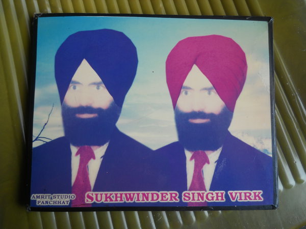 Photo of Sukhwinder Singh, victim of extrajudicial execution between May 28, 1992 and May 29,  1992, in Mahilpur, by Punjab Police