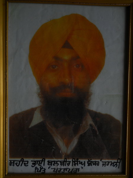 Photo of Balvir Singh,  disappeared between May 1, 1992 and May 31,  1992 by Punjab Police