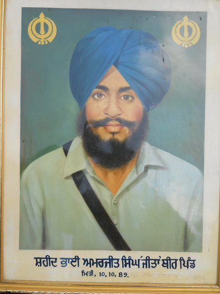 Photo of Amarjit Singh, victim of extrajudicial execution on October 10, 1989, in Phagwara, by Punjab Police