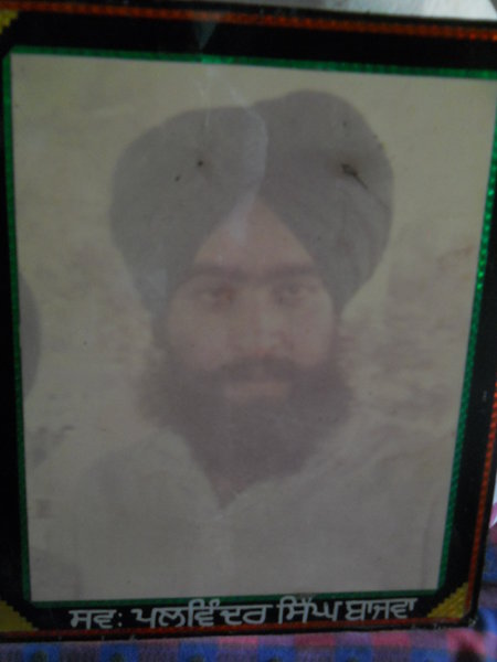 Photo of Palwinder Singh, victim of extrajudicial execution between March 27, 1993 and April 7,  1993, in Phagwara, Rawal Pindi, by Punjab Police