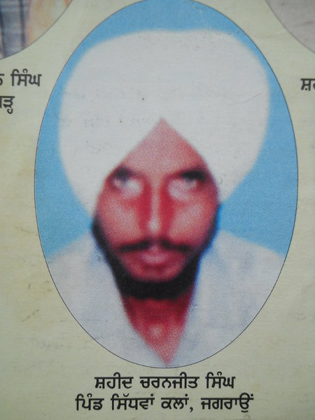 Photo of Charnjit Singh, victim of extrajudicial execution between June 2, 1992 and August 1,  1992, in Jagraon, by Punjab Police